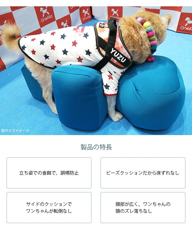 Amazon.co.jp: 【愛犬用ベッド】 リラクッション LL チャコールグレー